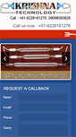 Mobile Screenshot of krishnauv.com